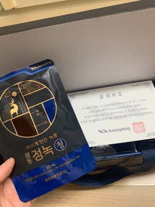 hyo님이 올린 리뷰 사진 2