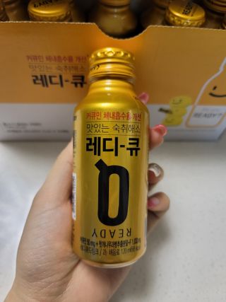 츄잉님이 올린 리뷰 사진 2