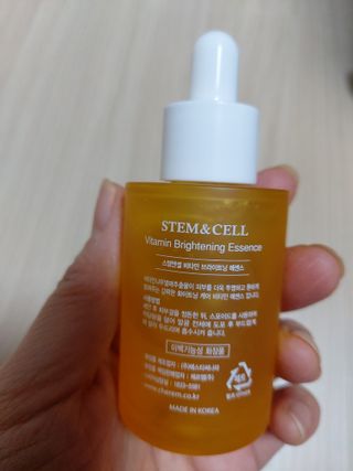 체르엠 스템앤셀 비타민 브라이트닝 에센스 30ml 1개 — 4점을 준 리뷰어가 2022년 2월 올린 사용 사진