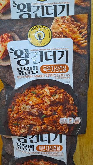 황금나무님이 올린 리뷰 사진 1