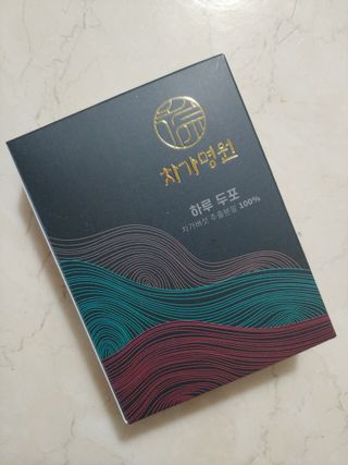 차가명원 차가버섯 프리미엄 추출분말 10일분(20포) — 4.5점을 준 리뷰어가 2022년 6월 올린 사용 사진