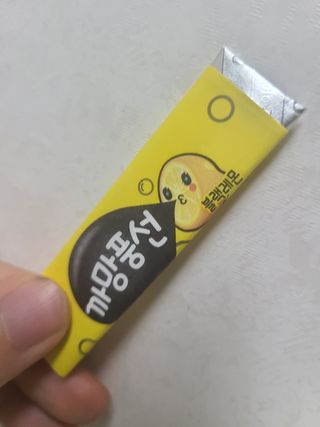 진현선님이 올린 리뷰 사진 2