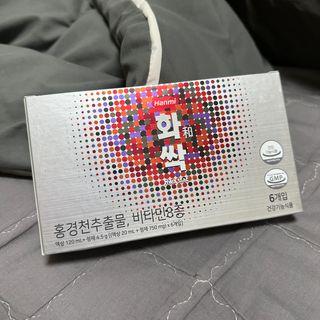 한미사이언스 주식회사 한미사이언스 화싹 — 5점을 준 리뷰어가 2022년 12월 올린 사용 사진