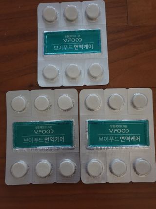 행복님이 올린 리뷰 사진 2