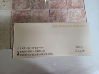 지선씨님이 올린 리뷰 사진 4