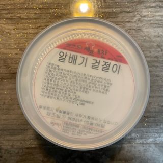성영은님이 올린 리뷰 사진 1