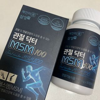 체인미 관절 및 연골건강에 도움을 줄수있는 관절닥터 MSM100 — 5점을 준 리뷰어가 2021년 11월 올린 사용 사진