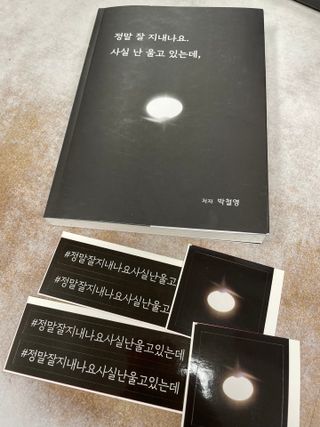 모든건 타이밍님이 올린 리뷰 사진 2