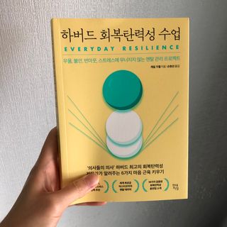 룰류랄라님이 올린 리뷰 사진 1
