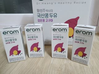 물결님이 올린 리뷰 사진 1