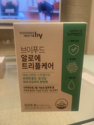 은때님이 올린 리뷰 사진 1