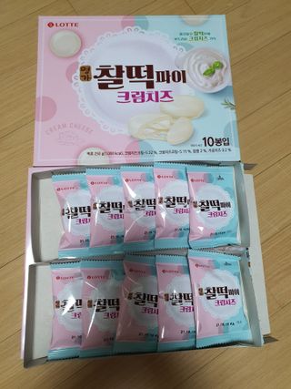 mimi님이 올린 리뷰 사진 2