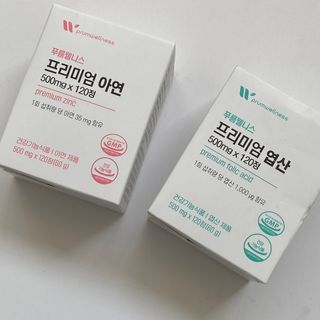 [푸름웰니스] 프리미엄 엽산 (500mgX120정) — 5점을 준 리뷰어가 2022년 4월 올린 사용 사진