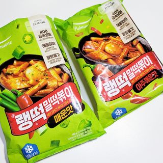 마이또또님이 올린 리뷰 사진 3