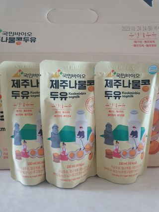 나이스님이 올린 리뷰 사진 2