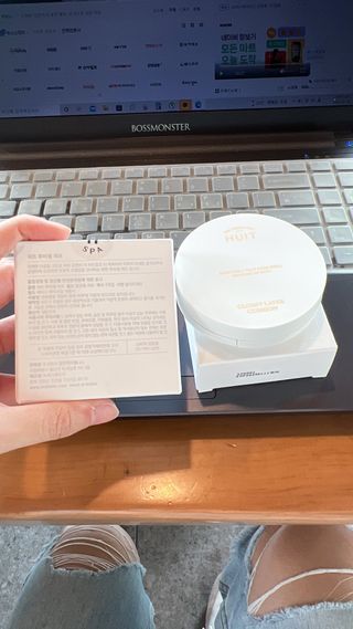 위뜨 글로시 레이어 쿠션 — 5점을 준 리뷰어가 2022년 7월 올린 사용 사진