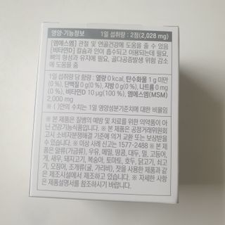 하늘보라님이 올린 리뷰 사진 3