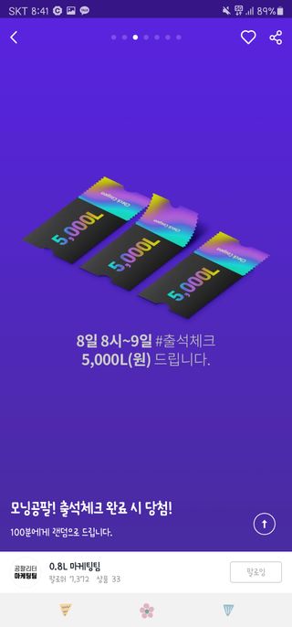 김지영님이 올린 리뷰 사진 3