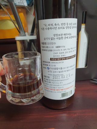 뽀오오옹님이 올린 리뷰 사진 2