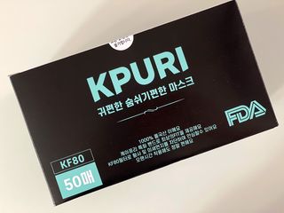 케이퓨리 KF80 덴탈 귀편한 숨쉬기편한 마스크 50매 — 5점을 준 리뷰어가 2022년 10월 올린 사용 사진