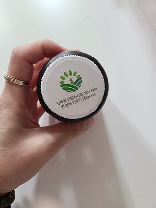 슬림플래닛 트리플슬림 다이어트 — 5점을 준 리뷰어가 2021년 7월 올린 사용 사진