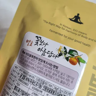 백설공주님이 올린 리뷰 사진 4