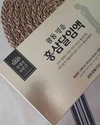 대박이님이 올린 리뷰 사진 1