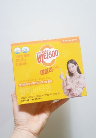 광동제약 [광동] 비타500데일리스틱 70포X2개 + 뚱랑이엽서 + 쇼핑백 증정 — 5점을 준 리뷰어가 2022년 1월 올린 사용 사진