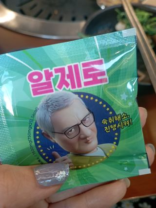 엄마3님이 올린 리뷰 사진 4