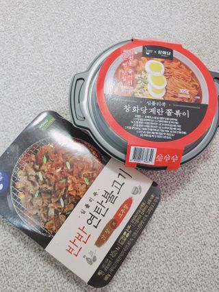싸랑스런곰탱이님이 올린 리뷰 사진 1