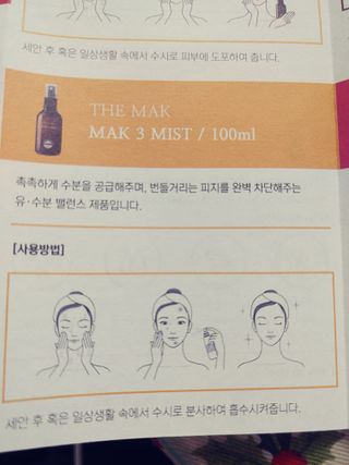 김수진님이 올린 리뷰 사진 4