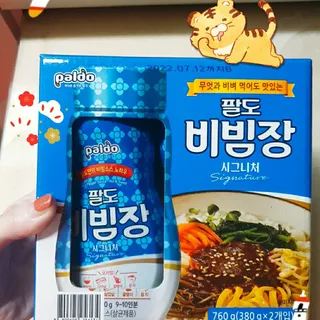 팔도비빔장 시그니처 380g 2개 — 5점을 준 리뷰어가 2022년 1월 올린 사용 사진