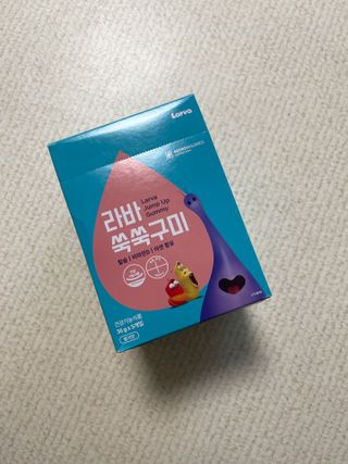 푸름웰니스 라바 쑥쑥구미 36g — 5점을 준 리뷰어가 2022년 3월 올린 사용 사진