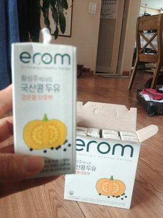 이롬 황성주 박사의 국산콩 두유 검은콩 단호박 — 5점을 준 리뷰어가 2021년 2월 올린 사용 사진