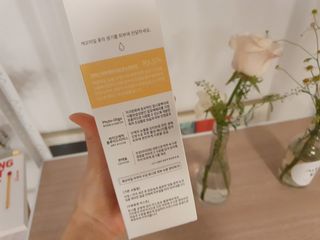 나나스킨 캐모마일아쿠아수딩토너 — 5점을 준 리뷰어가 2021년 5월 올린 사용 사진