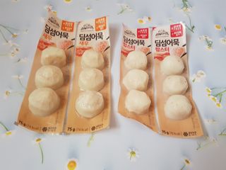 charming_skin님이 올린 리뷰 사진 1