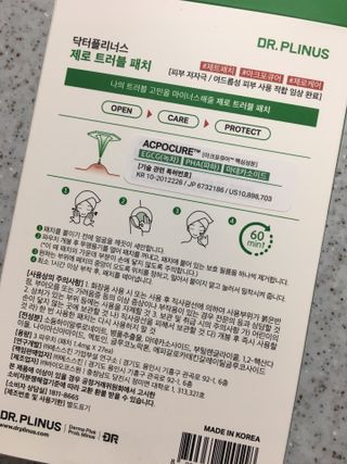 정코코님이 올린 리뷰 사진 2