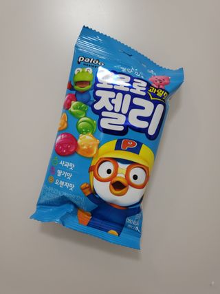 뚜아니마마님이 올린 리뷰 사진 1
