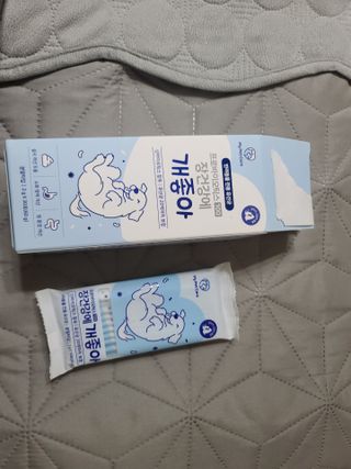 홍단비님이 올린 리뷰 사진 2