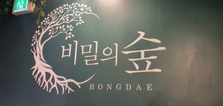 샤이슈이님이 올린 리뷰 사진 3