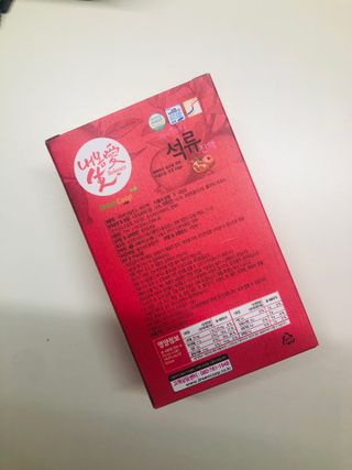 tastegood님이 올린 리뷰 사진 3