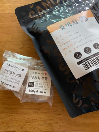 린맘님이 올린 리뷰 사진 3