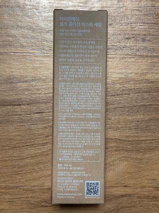 민트초코님이 올린 리뷰 사진 2