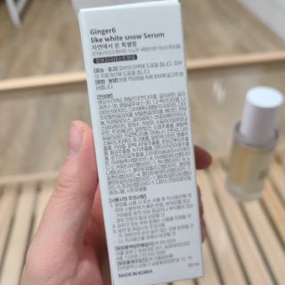 박무아님이 올린 리뷰 사진 3