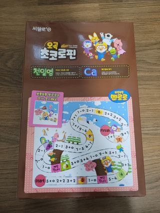 둥이베베님이 올린 리뷰 사진 3