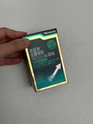 꾸미꾸마님이 올린 리뷰 사진 4