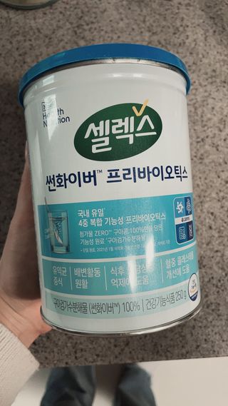 셀렉스 썬화이버 프리바이오틱스 — 5점을 준 리뷰어가 2021년 12월 올린 사용 사진