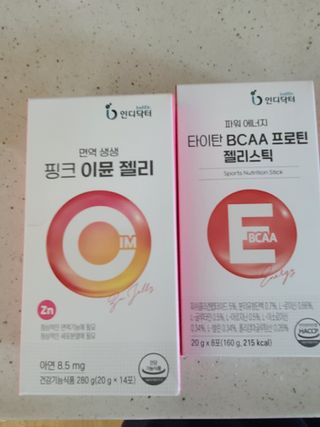 인디닥터 면역 생생 핑크 이뮨 젤리 + 타이탄 BCAA 프로틴 젤리스틱 — 5점을 준 리뷰어가 2022년 4월 올린 사용 사진