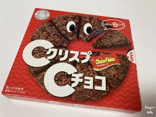 NISSIN 닛신 크리스피 초코 — 5점을 준 리뷰어가 2022년 12월 올린 사용 사진