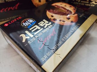 힙스터펭님이 올린 리뷰 사진 3